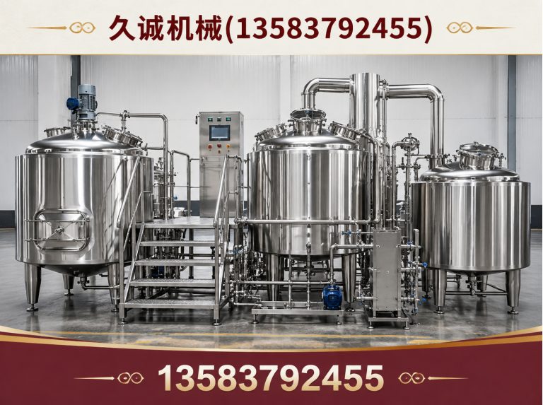济宁高新技术产业开发区发酵罐展示图